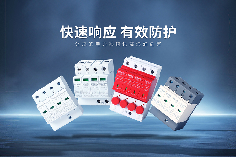 乐清创杰五金配件有限公司企业官网成功上线！